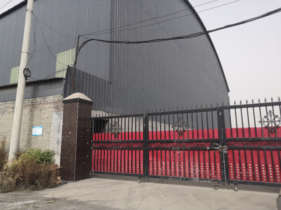 安陽市龍安區(qū)彰武鑫宇煤矸石加工廠年產10萬噸煤矸石、機制砂項目（一期年產4萬噸煤矸石）項目驗收公示